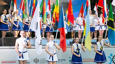 Международный молодежный промышленный форум «Инженеры будущего – 2019»
